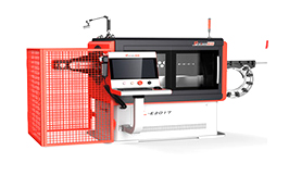 貝朗轉(zhuǎn)頭線材成型機，更專業(yè)！