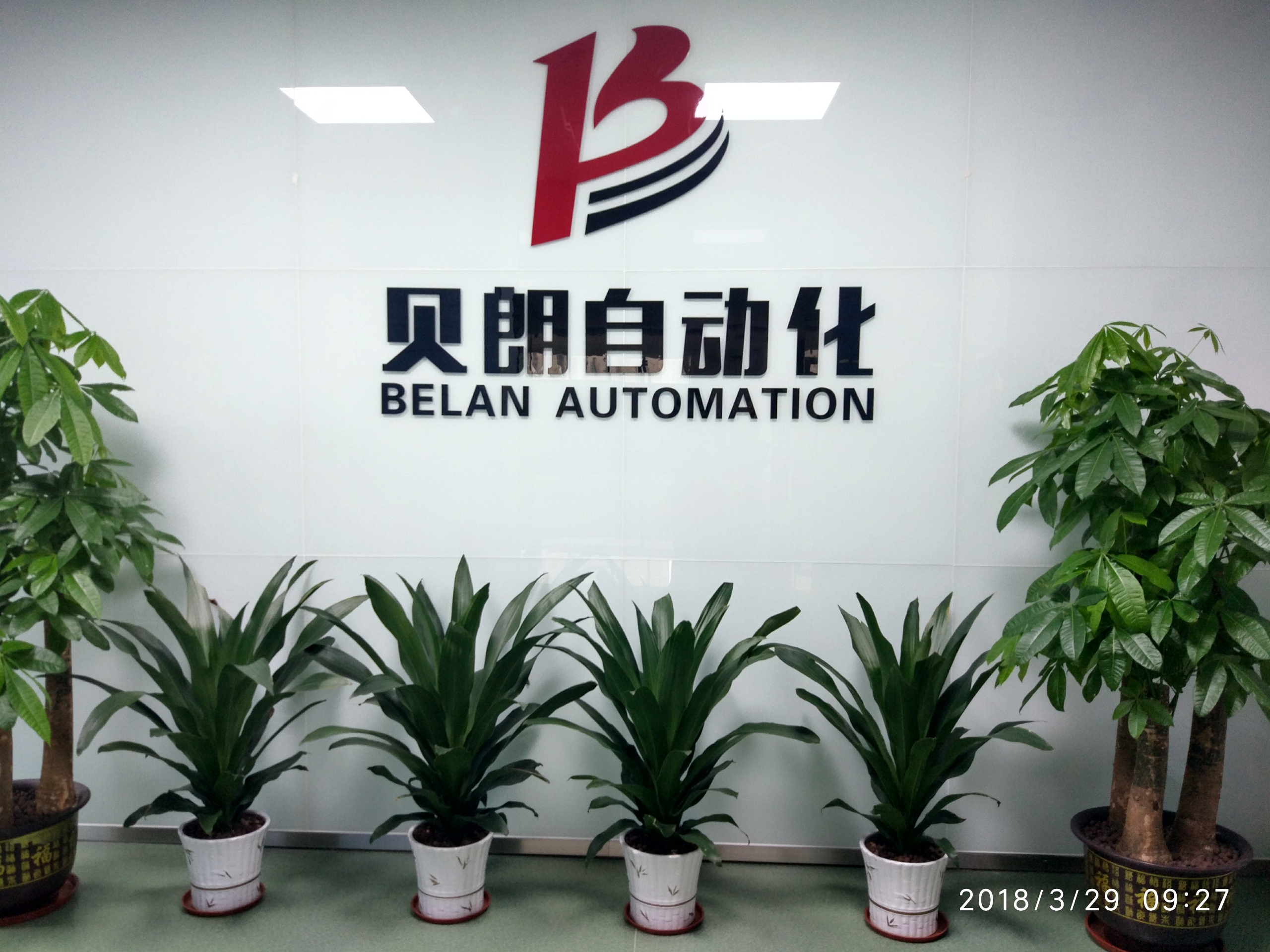 風機網(wǎng)罩配件優(yōu)選貝朗全自動彎線機