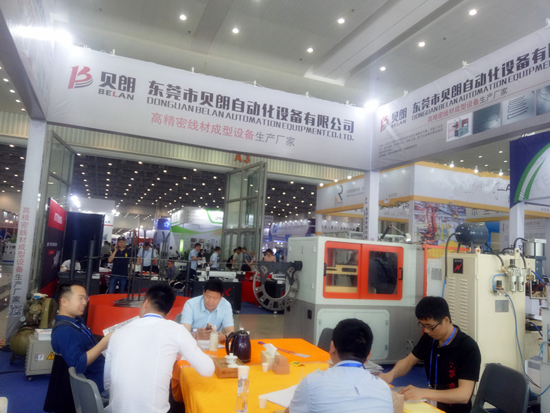 貝朗參加廈門工博會(huì)現(xiàn)場