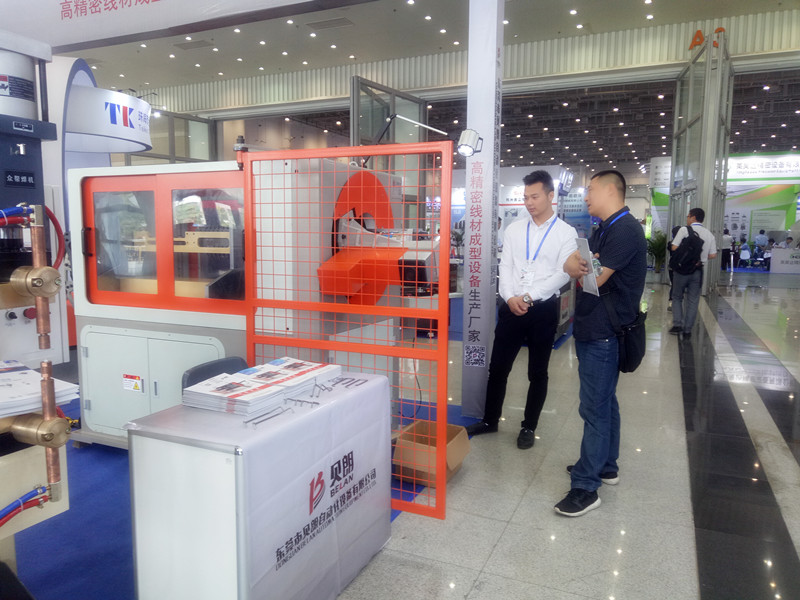 貝朗參加參加廈門工博會(huì)現(xiàn)場