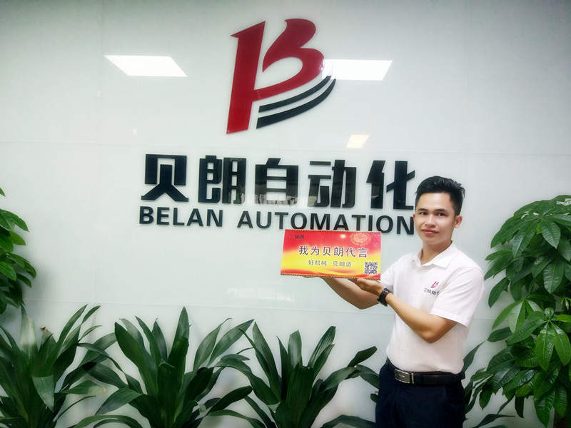 我為貝朗代言！