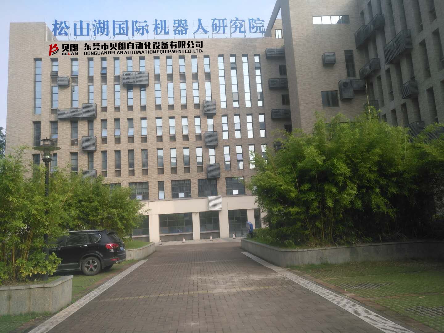 多功能彎線機品牌廣東有嗎？