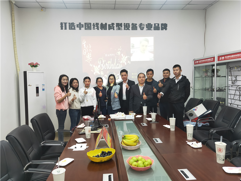 美好時光，你我同行——貝朗數(shù)控折彎機(jī)廠家