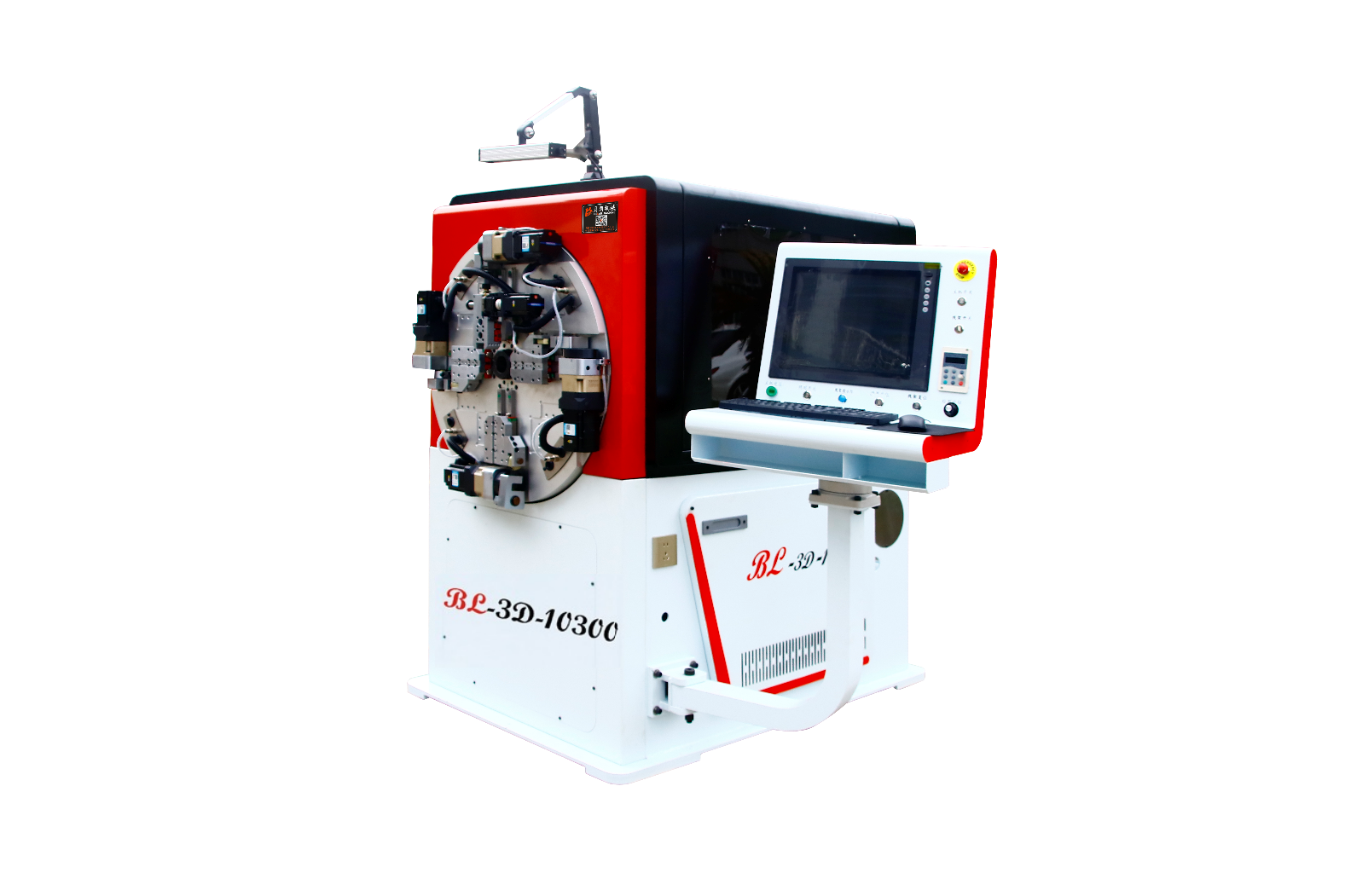 貝朗漆包線轉(zhuǎn)盤折彎機在智能制造成就價值